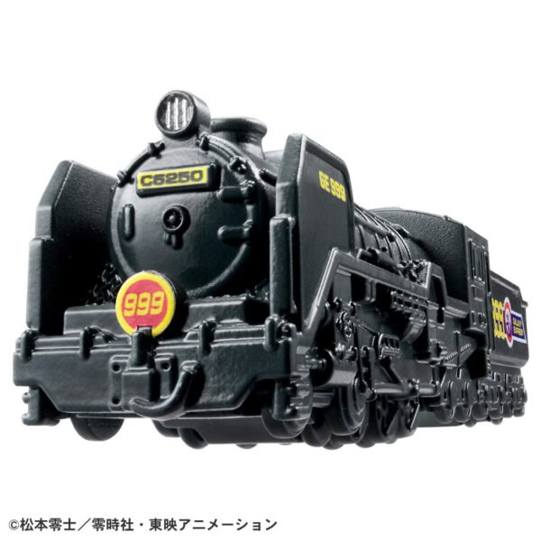 GALAXY EXPRESS 999 Tomica Premium Unlimited 10 - Image 3